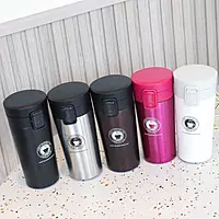 Vacuum Insulated Stainless Steel Tea Coffee Mug Thermos Flask Travel Mug 350 ML with Flip Lid Mesh Filter Hot and Cold for 6 Hours