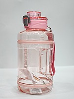 Gym Bottle