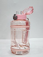 Gym Bottle
