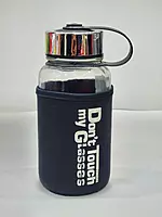 Borosilicate Glass Water Bottle With Cover