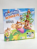 Jumping Monkey Toy