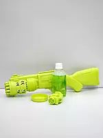 Bubble Shooter Shot Gun Jumbo
