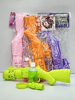 Bubble Shooter Shot Gun Jumbo