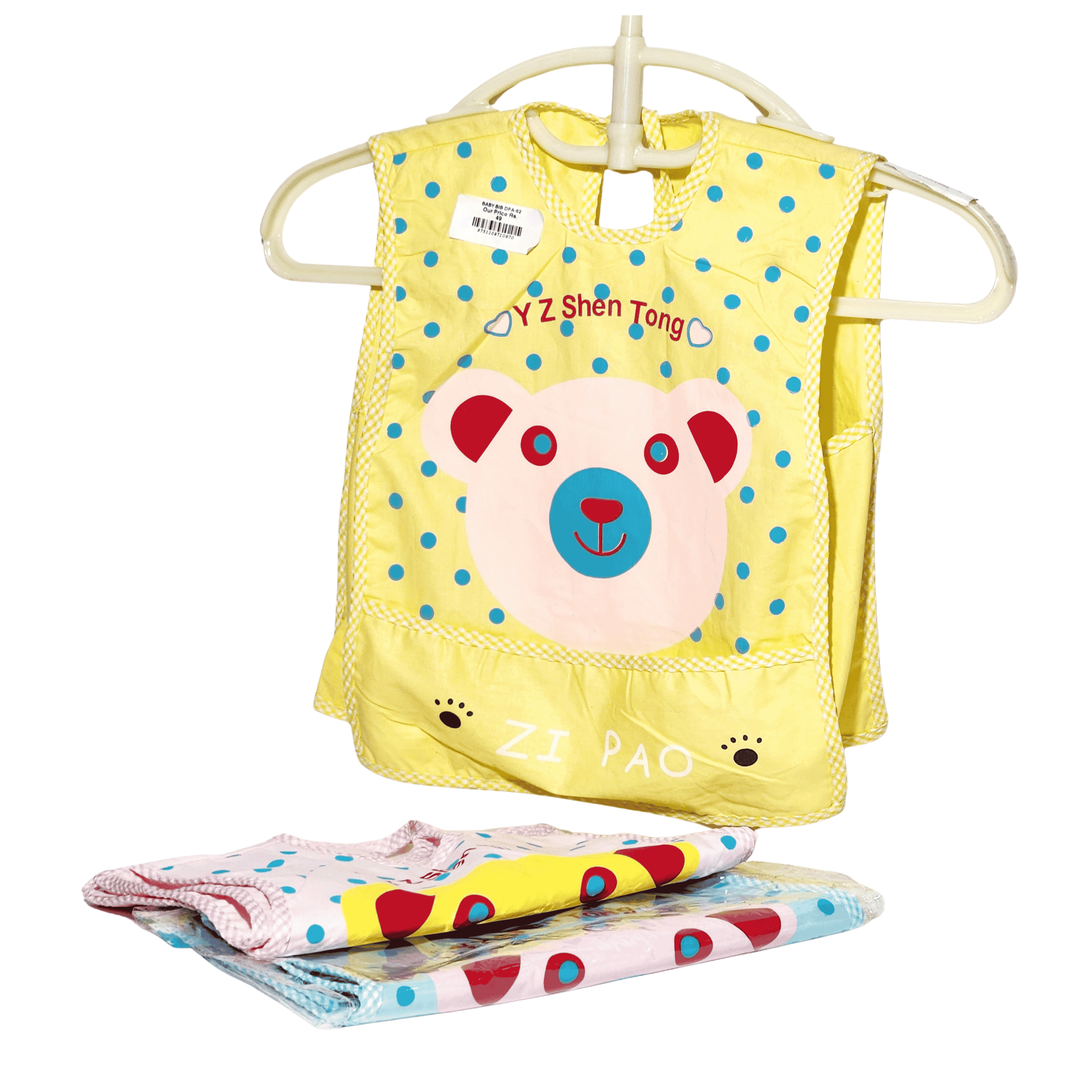 Multicolored Printed Baby Bib Waterproof