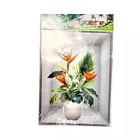 3D Wall Sticker Big