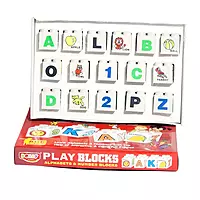 Play Blocks Alphabets & Number Blocks