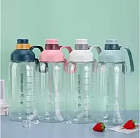 Motivational Water Bottle  With a Straw and Handle