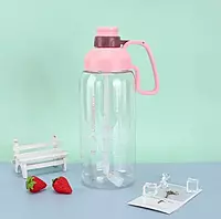 Motivational Water Bottle  With a Straw and Handle