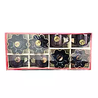 Elegant Black Tea & Coffee Set of 8pc