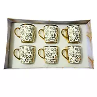 Set of 6 Porcelain Espresso/Demitasse Cups - Gold Floral Design with Trim