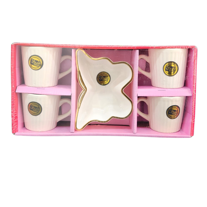 Elegant 4-Piece Ceramic Coffee Cup Set with Center Serving Dish