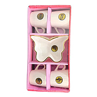 Elegant 4-Piece Ceramic Coffee Cup Set with Center Serving Dish