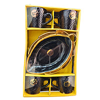 Black & Gold Tea/Coffee Cup and Leaf Platter Set (4 Cups)