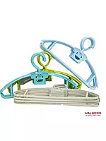 4 Pcs Hanger Set