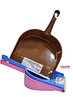 Kerolin Dust Pan