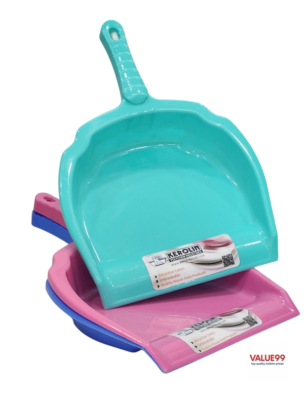 Kerolin Dust Pan