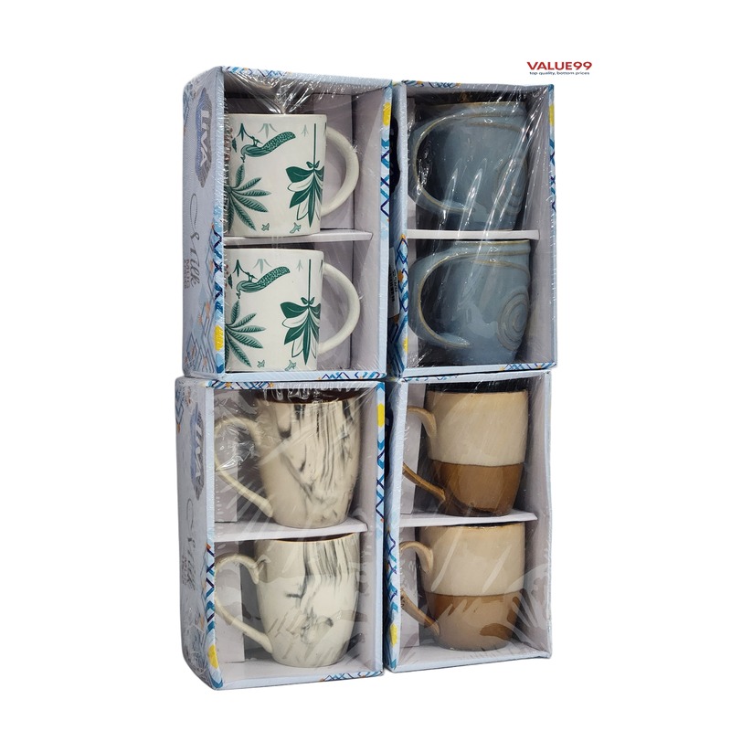 Pack of 2 Trendy Coffee Mug Gift Set
