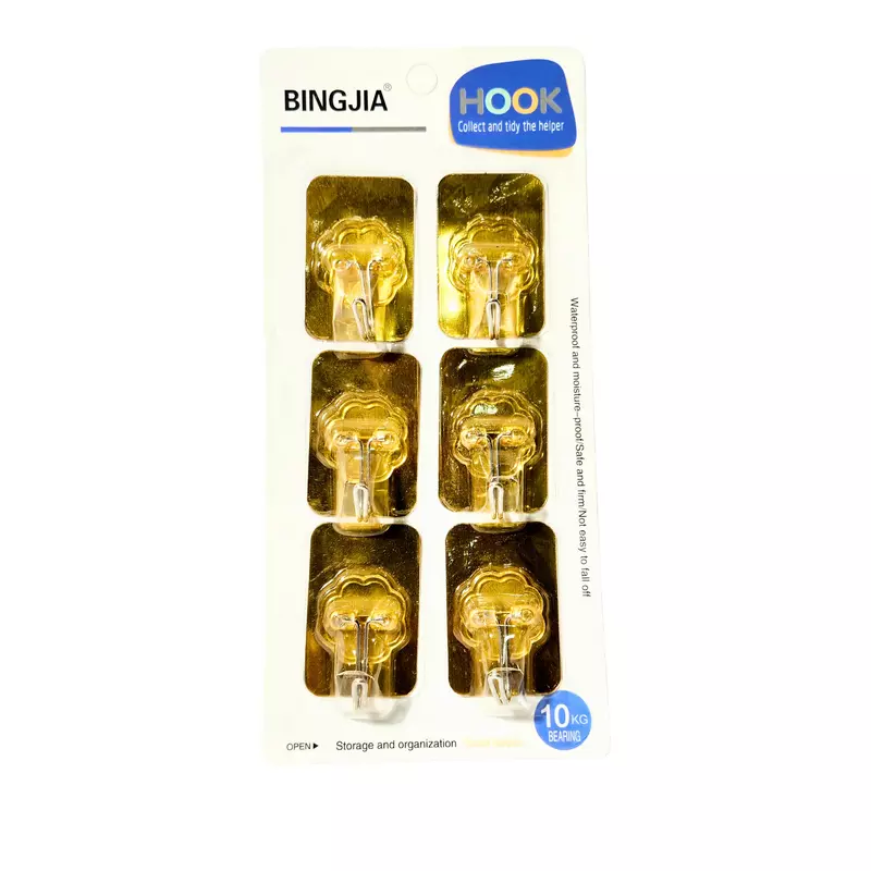 Golden Fiber Glass Sticky 6pc Hook