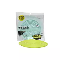 Textured Tea Coaster