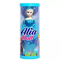 Alia Doll