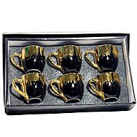Liva Singhania Royal Collection and 6 PCS Exclusive Mugs White