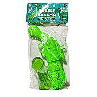 Premium Bubble Gun Blaster Kids Toys with Bubble Liquid