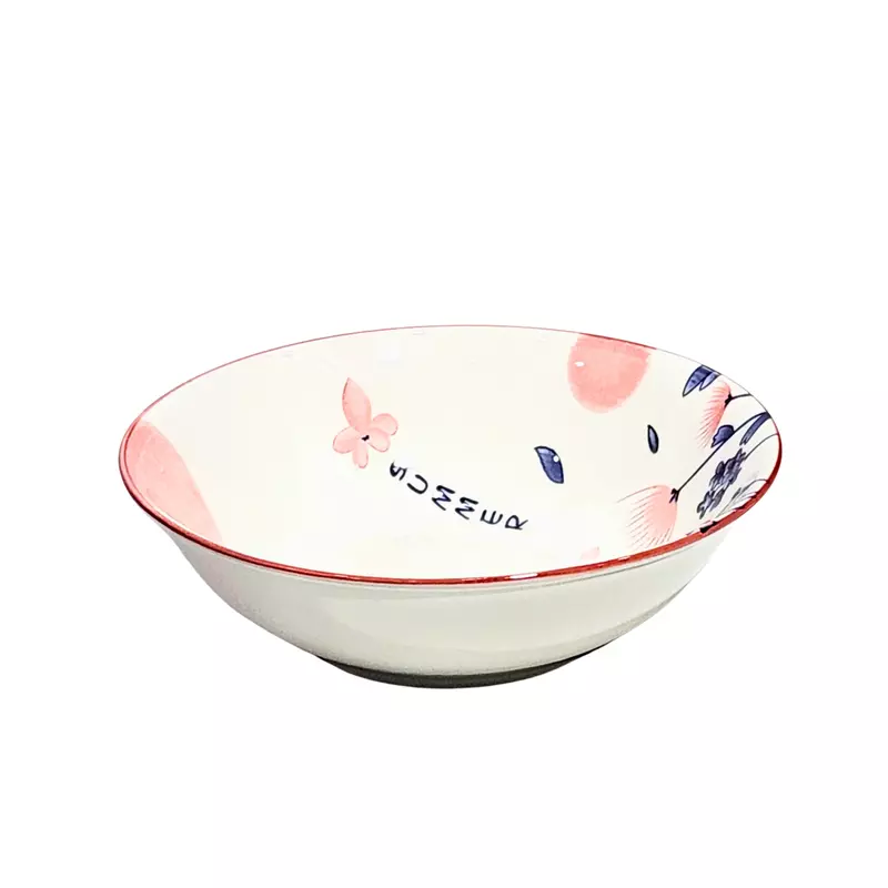 Designer Ceramic Serving Dish