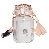 Large-Capacity Water Bottle