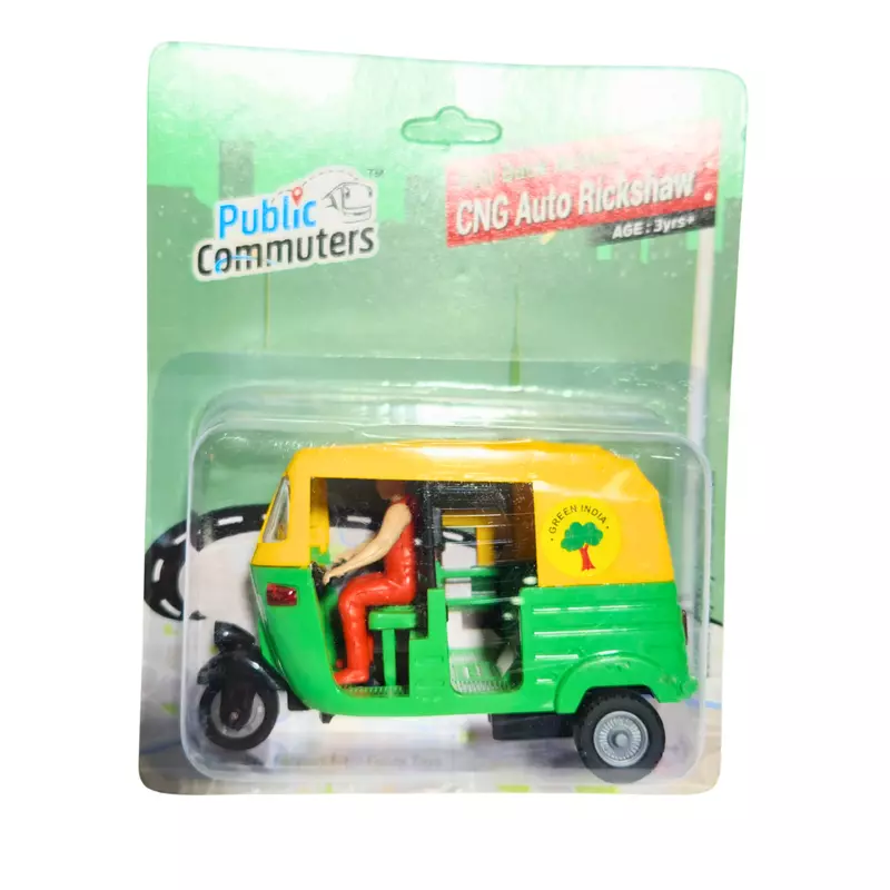 CNG Auto Rickshaw