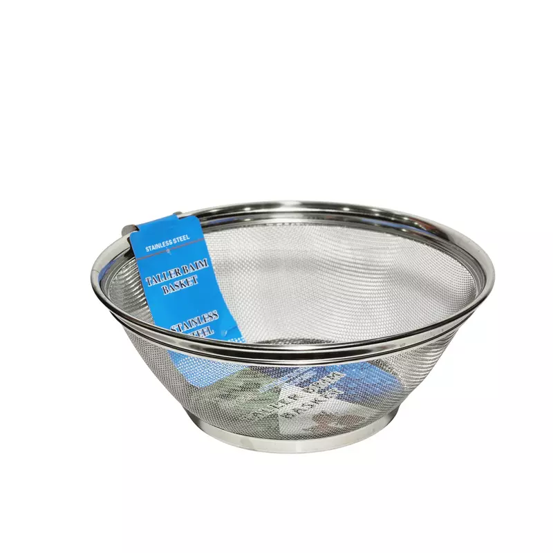 Multipurpose Stainless Steel Strainer- Drainer Basket