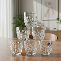 Water Glass Crystal gold line 370 ML