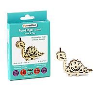 Fun Fidget Dino