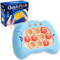 Quick Push Pop- It game