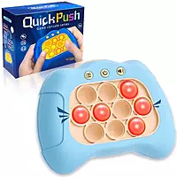 1 Quick Push Pop- It game