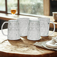 Glass Beer/ Coffee Mug
