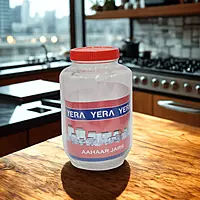 Yera 3kg Storage Glass Jar with Lid