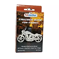 Fun Fidget Cruiser Bike