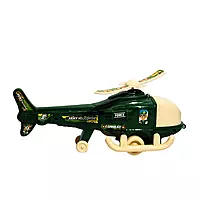 Army Helicopter