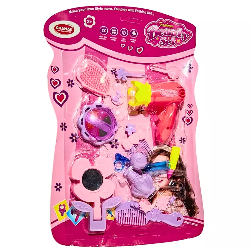 Fashion Beauty Set Box Pack